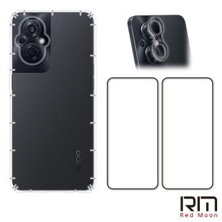 【RedMoon】OPPO Reno8 Z / Reno7 Z 手機殼貼4件組 空壓殼+9H保貼2入+3D全包鏡頭貼