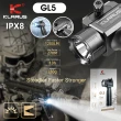 【KLARUS】錸特光電 GL5 步槍燈 1200流明(高亮 強光 戰術槍燈 兼容 1913 Picatinny 導軌)