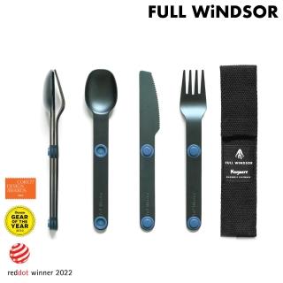 【Full Windsor】Magware 磁性餐具三件組 MAG-SS-BLU / 藍(叉 刀 匙 鋁合金 露營炊具)