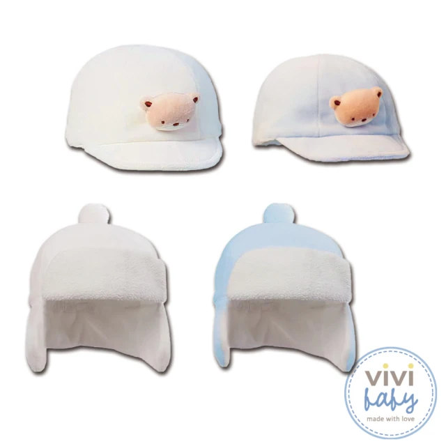 VIVIBABY 托比熊鴨舌帽 絨球遮耳帽(藍/白/粉 帽子 嬰兒用品 寶寶帽 嬰兒帽)