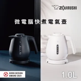 Zojirushi an electronic pot 1.0L electric kettle Red Model CK-EAF10