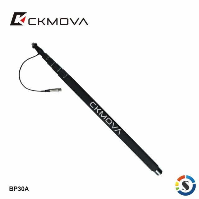 【CKMOVA】CKMOVA BP30A 專業收音桿(勝興公司貨)