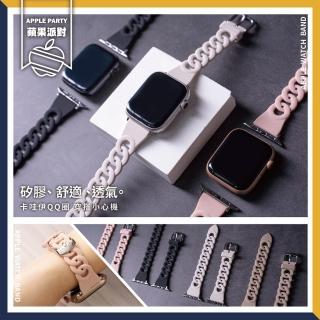 【蘋果派對 Apple Party】俏皮圈圈矽膠錶帶 Apple watch38/40/41/42/44/45/49mm錶帶