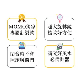 【靚白家居】獨家限定款 翻門鏡化妝桌 多功能收納梳妝台 單抽60CM(化妝台 梳妝臺 書桌 桌子 收納桌)