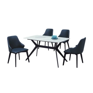 【柏蒂家居】戴娜工業風4.7尺白色岩板餐桌椅組合(一桌四椅)