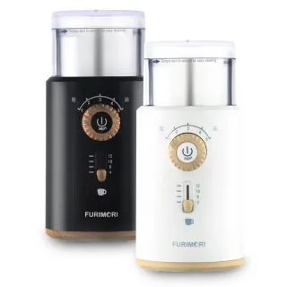 【FURIMORI 富力森】電動咖啡磨豆機(FU-G22W/B)