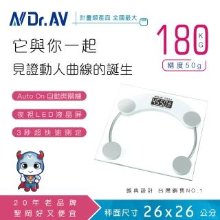 【Dr.AV 聖岡科技】2入 PT-2626超精準冷光電子體重計