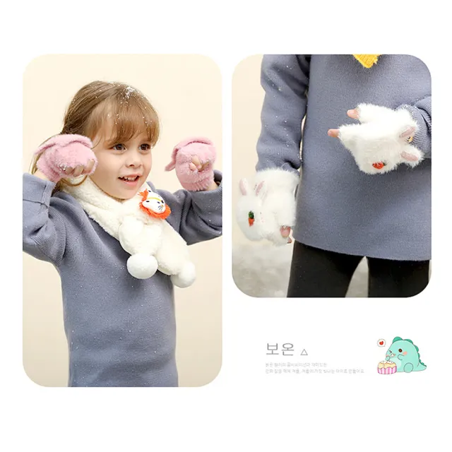 【kingkong】冬季寶寶半指手套 保暖針織毛絨手套 2-6歲(交換禮物)