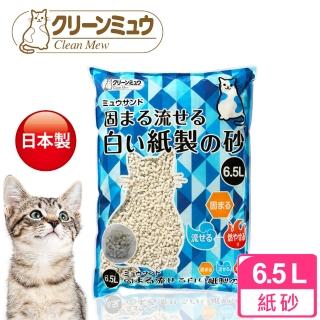 【Clean one】日本製凝結白色紙貓砂6.5L 無香(可沖馬桶、紙砂、結團砂、凝結砂)