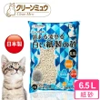 【Clean one】日本製凝結白色紙貓砂6.5L 無香(可沖馬桶、紙砂、結團砂、凝結砂)