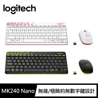 【Logitech 羅技】MK240 Nano 無線鍵鼠組