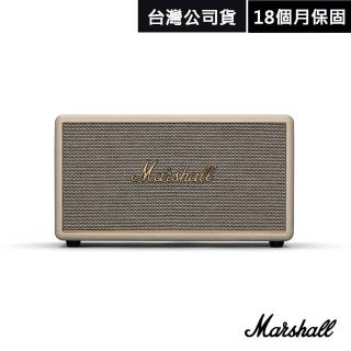【Marshall】STANMORE III 家用式藍芽喇叭(奶油白)