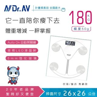 【Dr.AV 聖岡科技】2入 PT-2019 電子體重計(體重計 電子秤 秤)
