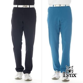 【Lynx Golf】首爾高桿風格！男款防風防潑水後腰羅紋剪接隱形拉鍊口袋平口窄管休閒長褲(二色)