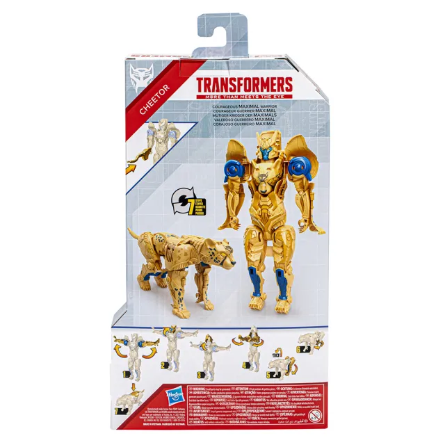 【TRANSFORMERS 變形金剛】世代系列(經典金剛泰坦組-CHEETOR E5883)