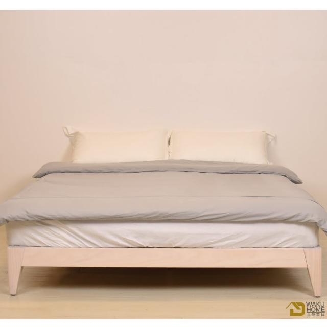 【WAKUHOME 瓦酷家具】Aurora6尺實木床架-原木色-B001-696-1