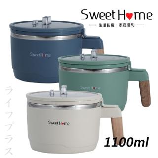 呷味304不鏽鋼雙層妙用碗-1100ml-2入組(泡麵碗)
