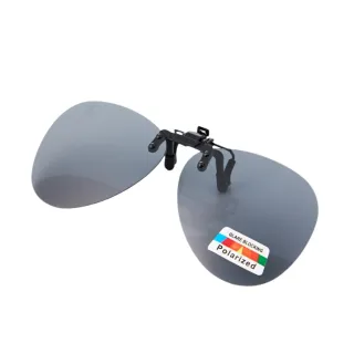 【Z-POLS】新一代輕量夾式好上掀美觀日用黑偏光Polarized抗UV400太陽眼鏡(夾上直接升級 近視族必備)