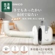 【生活工場】NICONICO多功能4合1電暖器(NI-QD1025)