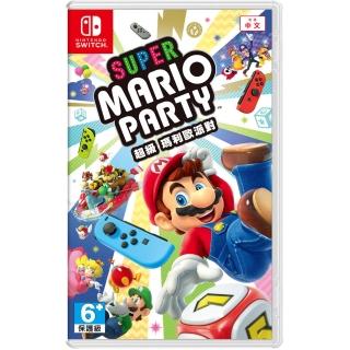 【Nintendo 任天堂】Switch 超級瑪利歐派對(臺灣公司貨 中文版)