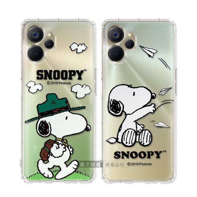 【SNOOPY 史努比】realme 10T 5G/realme 9i 5G 漸層彩繪空壓手機殼