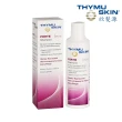 【Thymuskin 欣髮源】高效-經典養髮系列 FORTE洗髮精+CLASSIC精華液(200ml+200ml)