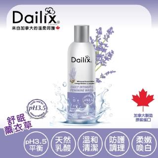 【Dailix】pH3.5進階調理私密沐浴露(舒眠薰衣草 250ml 加拿大製造)