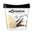 【Movenpick 莫凡彼】100%純天然500ML冰淇淋任選4盒-冷凍配送(瑞士原裝進口)