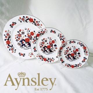 【英國Aynsley】天堂鳥系列 骨瓷餐盤 27cm 喬遷禮 入厝禮 母親節