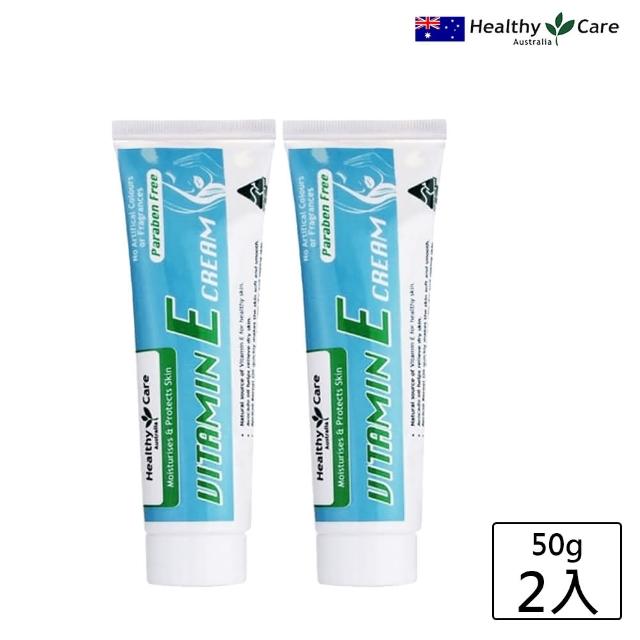 【澳洲Healthy Care】維他命E潤膚霜50g(買1送1)