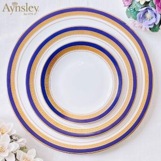 【英國Aynsley】皇家鈷藍系列 骨瓷真金浮雕餐盤 禮盒 27cm 喬遷禮 入厝禮 母親節