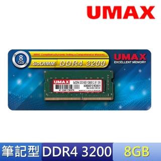【UMAX】DDR4 3200 8GB 筆記型記憶體(1024x8)