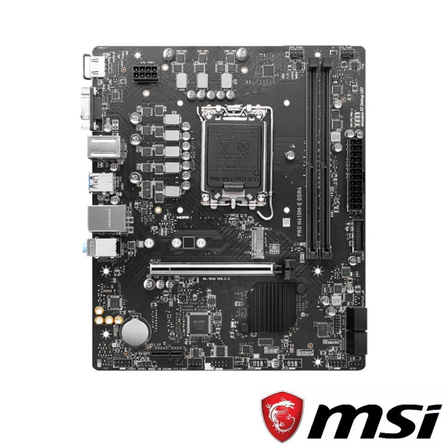 【MSI 微星】PRO H610M-E DDR4 主機板