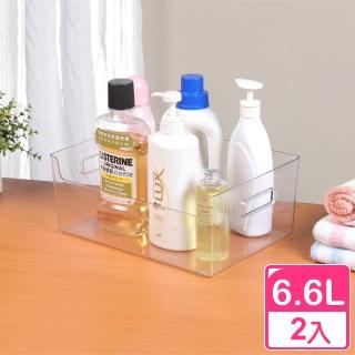 【KEYWAY 聯府】亮晶晶PET開放式收納盒 大-2入(置物盒 整理盒 桌上型)