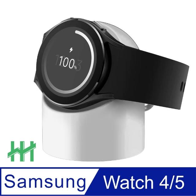 【HH】Samsung Galaxy Watch 圓形環保矽膠充電底座-白色(HPT-ESSWB-01W)