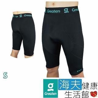 【海夫健康生活館】Greaten 極騰護具 機能壓縮 5分褲 S(0003PA)