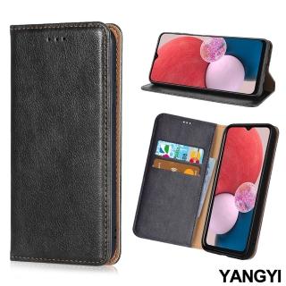 【YANG YI 揚邑】Samsung Galaxy A13 5G 磁吸側翻書本可立式插卡皮套真皮紋抗摔手機殼