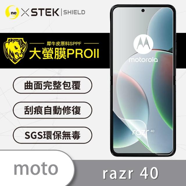 【o-one大螢膜PRO】Motorola razr 40 滿版手機螢幕保護貼