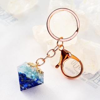 【咕咕好運GoodGoodLuck】奧罡能量鑰匙圈-青金石+海藍寶《含開光》│聚焦你的意念(#判斷力 #溝通力)