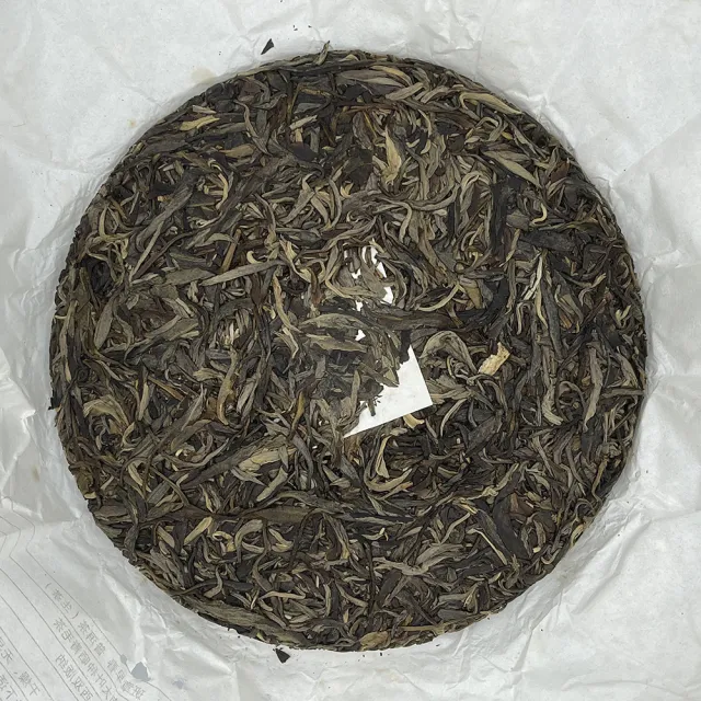 【盛嘉源】古茶源茶廠 班章早春 2019(普洱茶   生茶 357g)