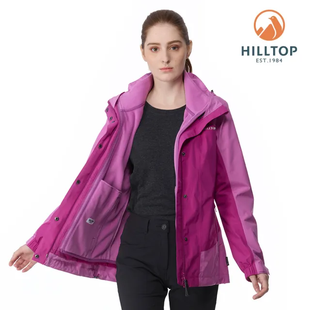 【Hilltop 山頂鳥】GORE-TEX單件式防水透氣短大衣（可銜接內件） 女款 粉紅/紫｜PH22XFY3ECJJ