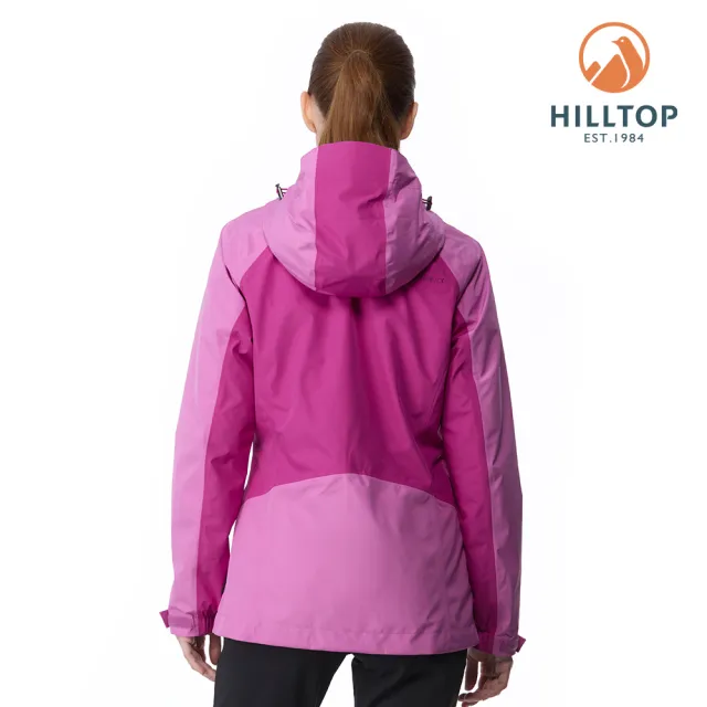 【Hilltop 山頂鳥】GORE-TEX單件式防水透氣短大衣（可銜接內件） 女款 粉紅/紫｜PH22XFY3ECJJ