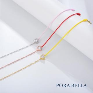 【Porabella】925純銀開運愛心鋯石紅繩手鍊 好運轉運玫瑰金 浪漫粉 能量黃 祈求祈福手鍊 Bracelets