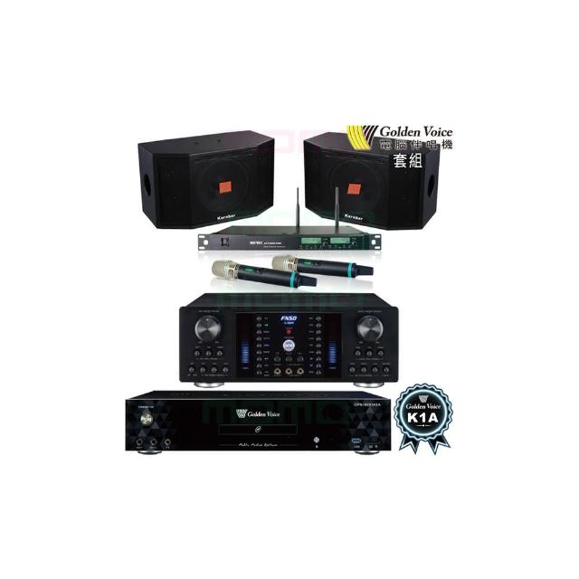 【金嗓】K1A+FNSD A-380N+ACT-8299PRO++KB-4310M(6TB點歌機+卡拉OK擴大機+無線麥克風+卡拉OK 懸吊式喇叭)