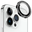 【Ayss】iPhone 14 Pro 6.1吋 金屬邊框包覆式鏡頭保護貼(細砂閃鑽/9H硬度/AR光學/抗指紋-3入-太空黑色)