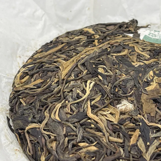 【盛嘉源】布朗 2013(普洱茶   生茶 200g)