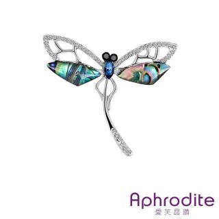 【Aphrodite 愛芙晶鑽】天然鮑魚貝彩貝鑲嵌美鑽蜻蜓造型胸針(彩貝胸針 美鑽胸針 蜻蜓胸針)