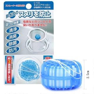 【寶盒百貨】日本製排水口洗淨劑(流理臺洗手檯/廚房流理臺/廚房清潔)