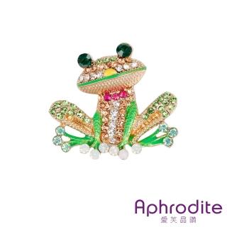 【Aphrodite 愛芙晶鑽】美鑽彩釉可愛卡通小青蛙造型胸針(美鑽胸針 彩釉胸針 青蛙胸針)