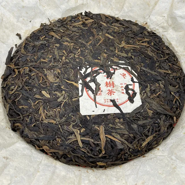 【盛嘉源】正山野生古樹茶 2012(普洱茶   生茶 357g)